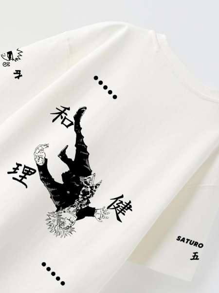 Gojo's Awakening Oversized Tee