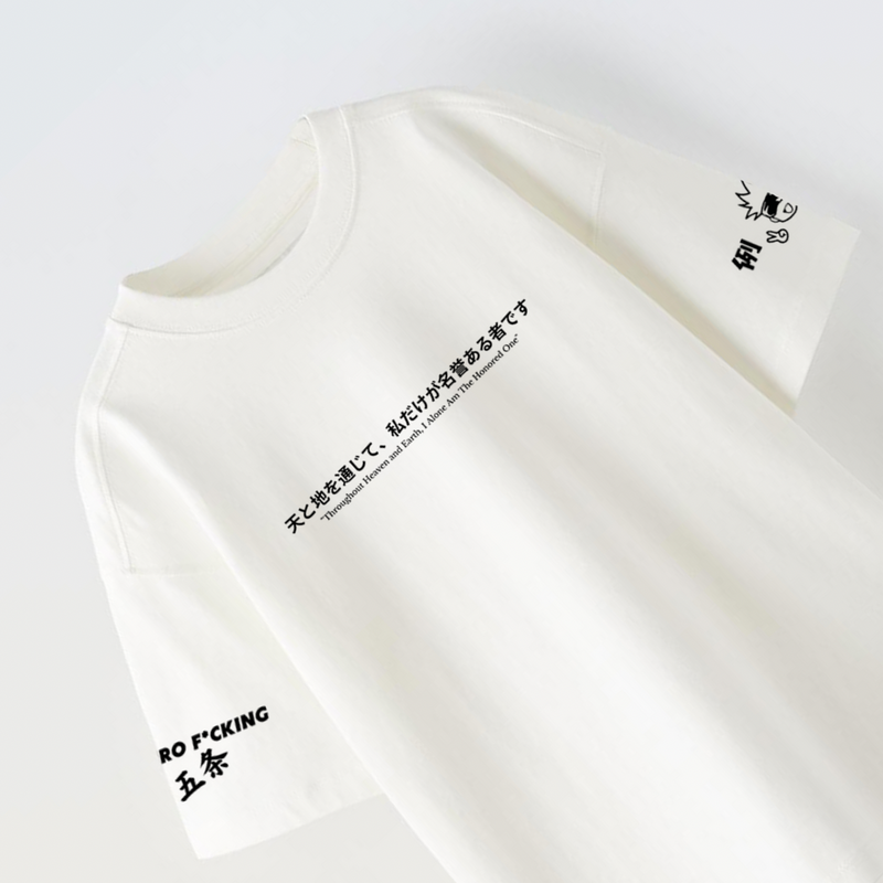 Gojo's Awakening Oversized Tee